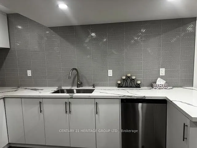 7 Larkfield Cres #2 — Photo 10