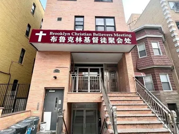 870 59th St, Brooklyn, NY 11220