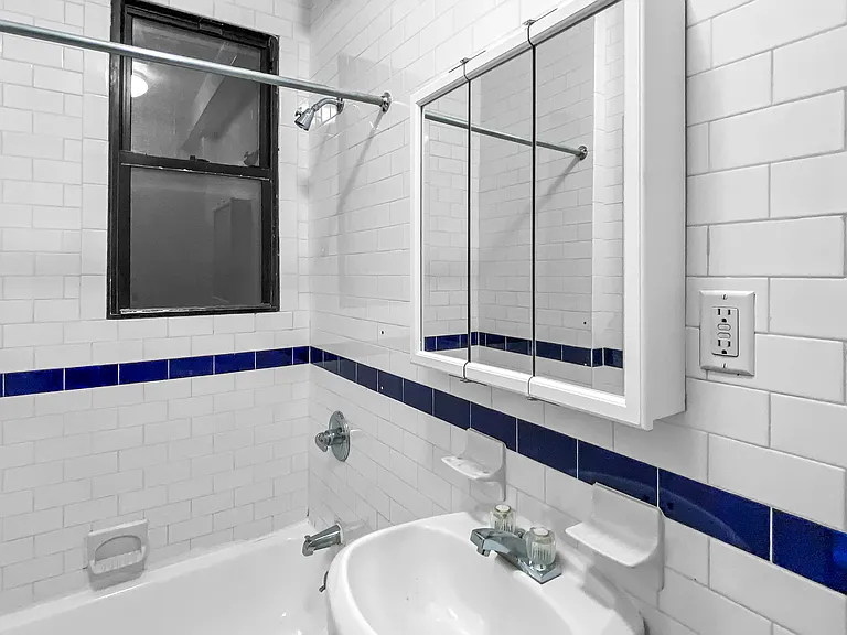 212 W 133rd St #4C — Photo 17