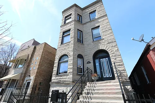 2318 S Oakley Ave #GRD Photo 1
