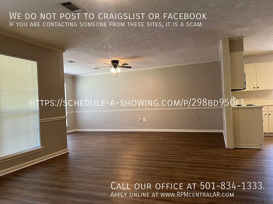 1609 Rushing Circle, Conway AR 72032 - Nice and affordable 3br 2ba near Hendrix College — Photo 4