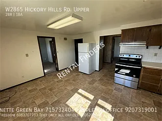 W2865 Hickory Hills Rd — Photo 1