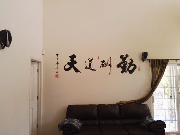 Living room/ high ceiling