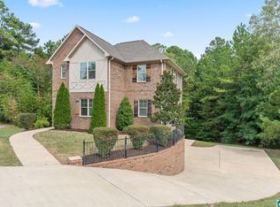 549 N Grande View Trl, Maylene, AL 35114