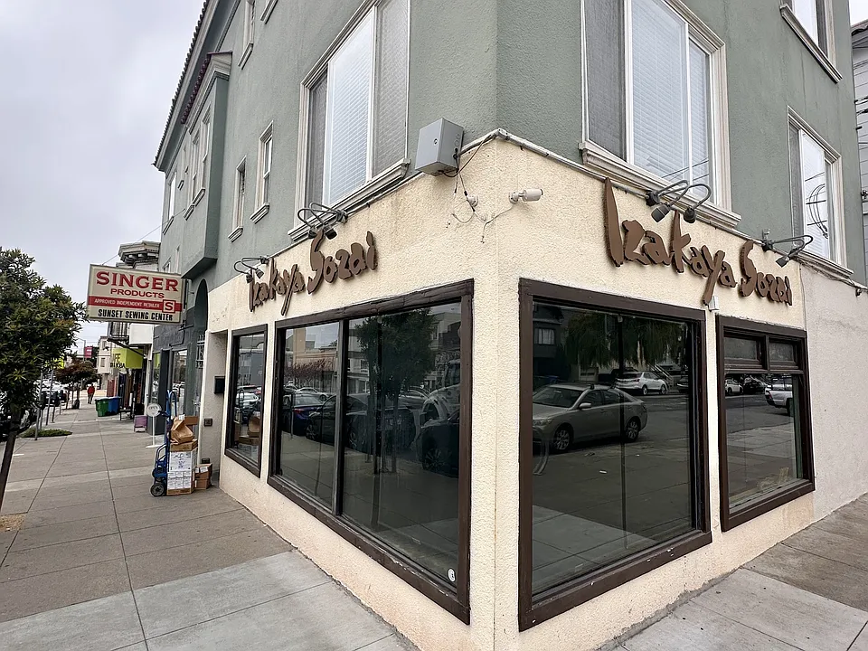 1500 Irving Street