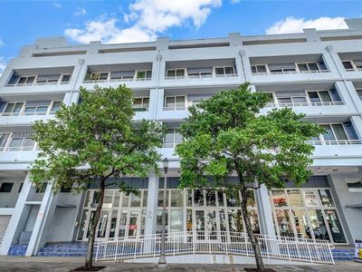 3250 Grand Ave APT 306, Miami, FL, 33133