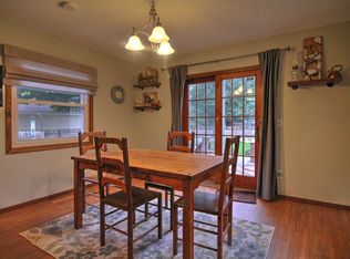 2563 Rainbow Ln, New Brighton, MN 55112