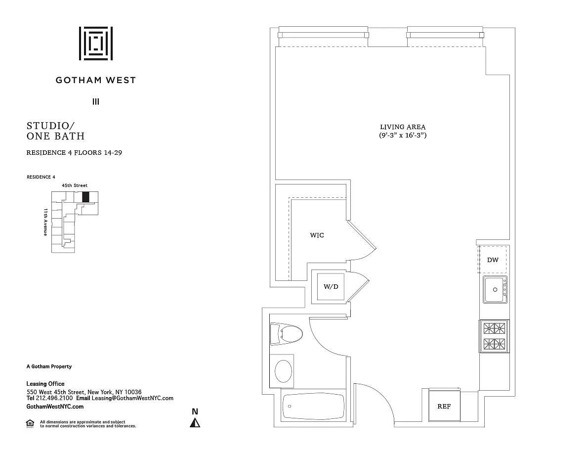 Building Photo - 550 W 45th St #1404