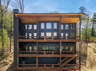 85 Longview Ter, Mineral Bluff, GA 30559