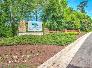 711 Sedge Ln, Loudon, TN 37774