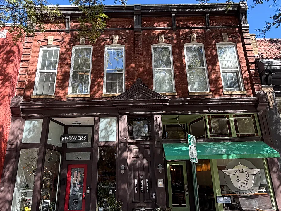 220 W Broad St #2