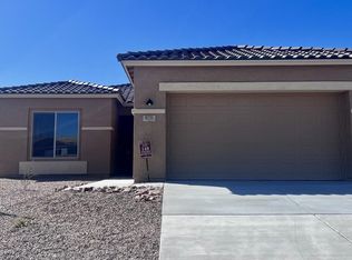 870 N Camino Cerro Morado LOT 148, Green Valley, AZ 85614