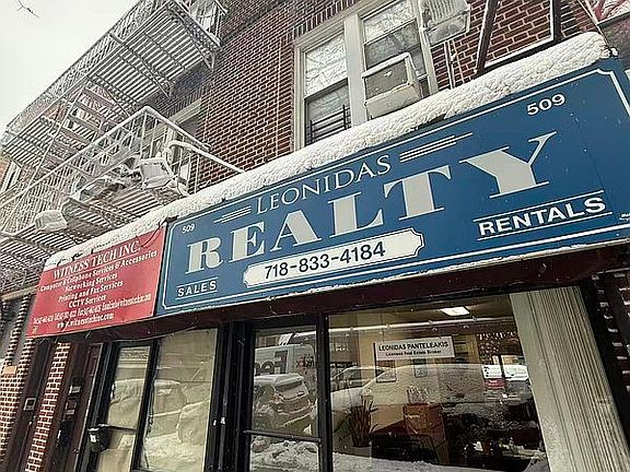 2nd image of 509 80th St