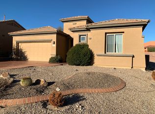 5794 S Lowry Canyon Pl, Green Valley, AZ 85622