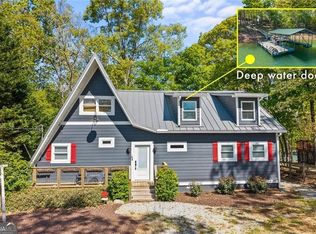 1047 Tranquility Ln, Hartwell, GA 30643