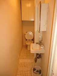 Rented by Village Living Realty