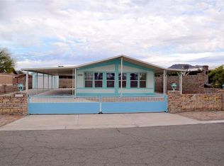 12591 S Ironwood Dr, Yuma, AZ 85367
