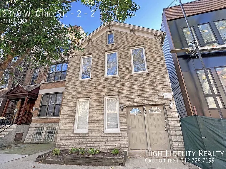 2349 W Ohio St #2 — Photo 1