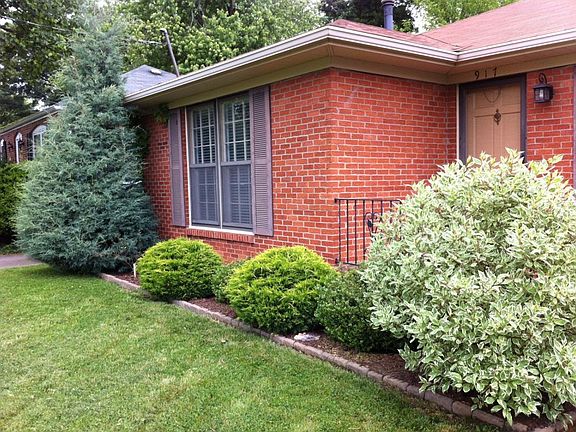 Exterior - Front Landscaping