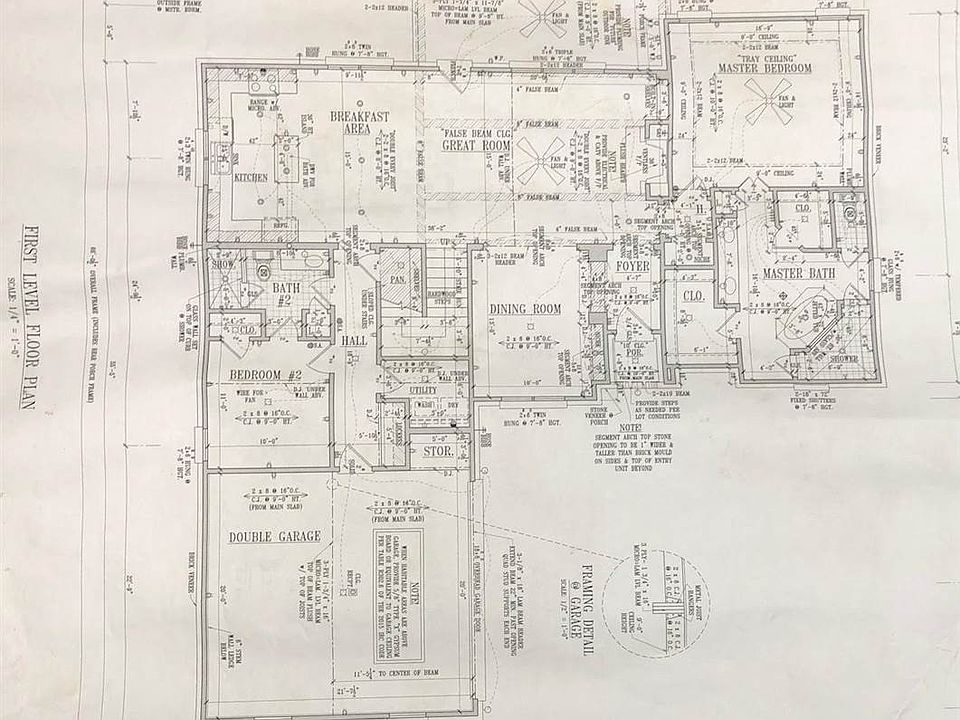 2nd image of 692 Scout Cir Lot 88