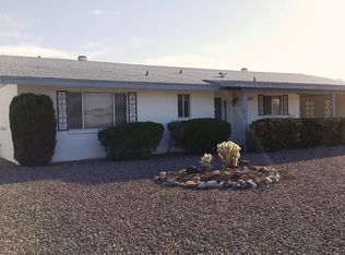 6333 E University Dr, Mesa, AZ 85205