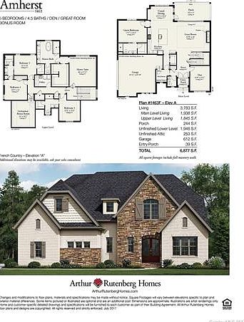 2nd image of 1022 Arborfield Dr