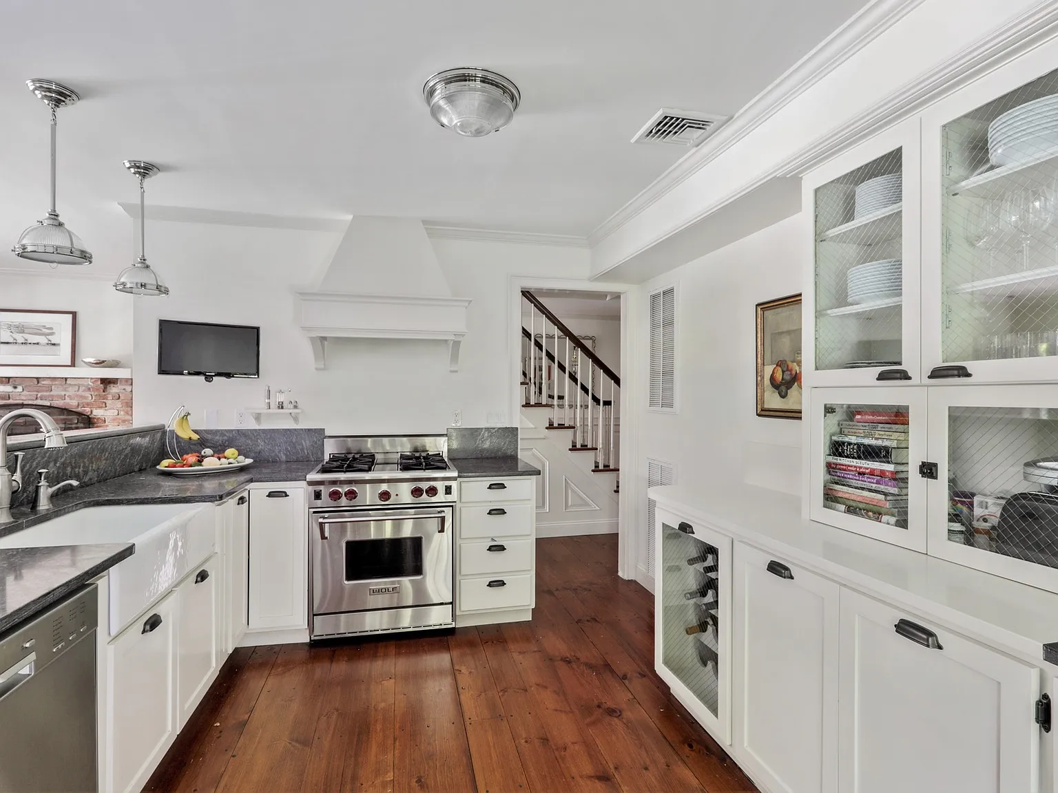 Water Mill Estate — Photo 4