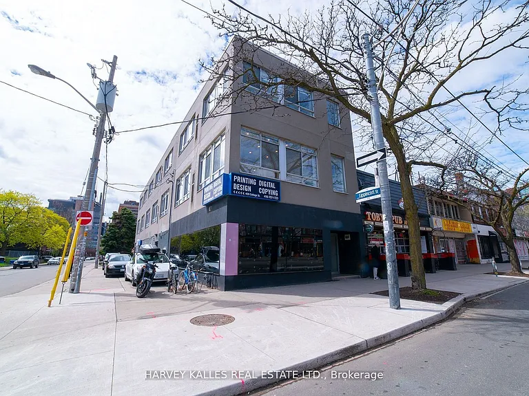 409 College St #6 — Photo 1