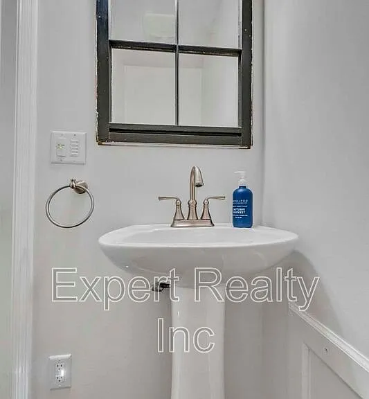 5501 Heath Row Dr — Photo 27