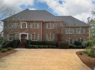 1124 Greystone Cove Dr, Birmingham, AL 35242