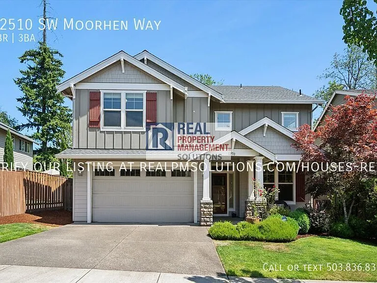 12510 SW Moorhen Way — Photo 2