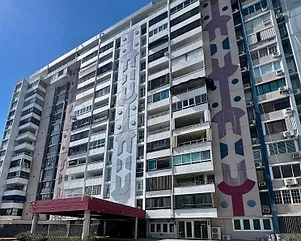 Cond Laguna Gardens III Apt 6H Photo 1