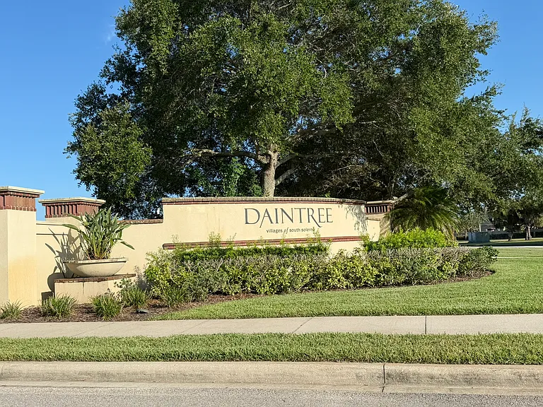 5914 Trieda Dr — Photo 3