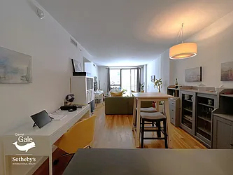 Rented by Daniel Gale Sotheby's International Realty