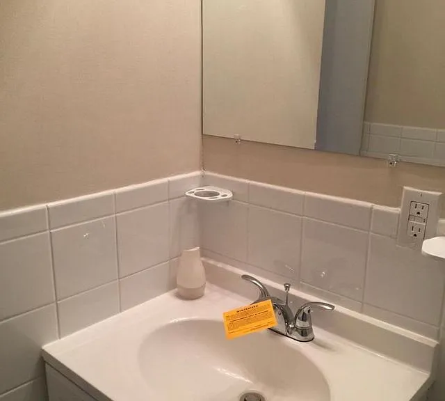 5301 Westbard Cir #222 — Photo 19