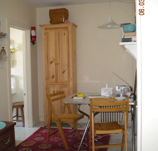 DINING/Eat-In Kitchen DIFFERENT Tenant