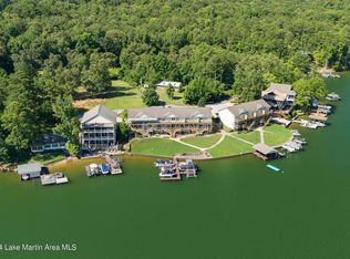 242 Ivy Shores Ln, Alexander City, AL 35010