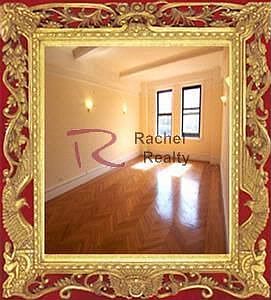 1st image of 255 W 88th St APT 3B
