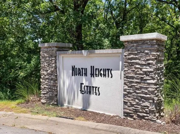 250 N Hts, Cabot, AR 72023