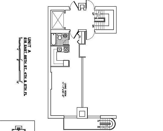 2nd image of 516 E 86th St APT 4A