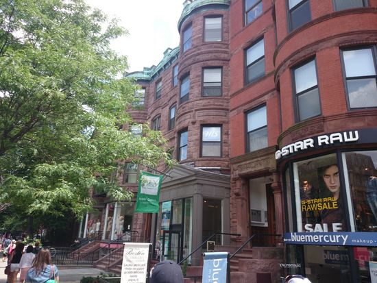 g star newbury street