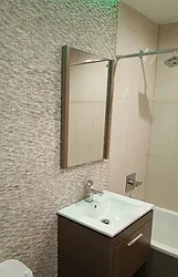 Rented by Premier Metro Realty Corp