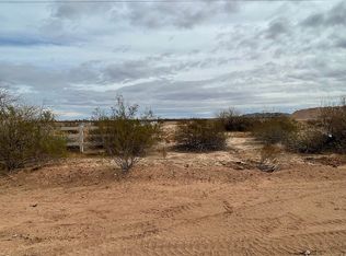 0 S Bianco Rd LOT 7B-85193, Casa Grande, AZ 85193