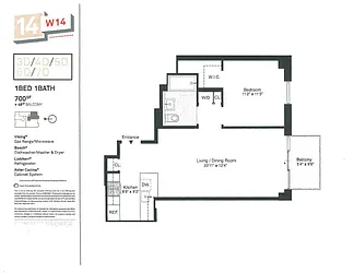 Rented by FirstService Realty (legacy)