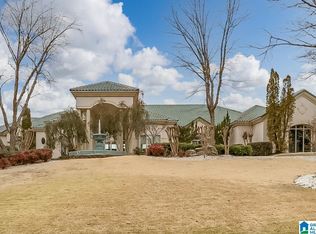 1173 Greystone Crst, Birmingham, AL 35242