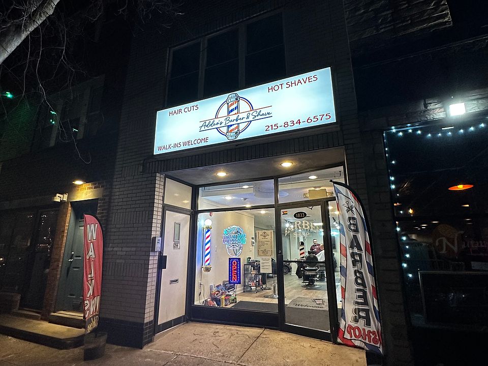 1st image of 1833 E Passyunk Ave Floor 3