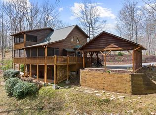 161 Arbor Way, Blue Ridge, GA 30513