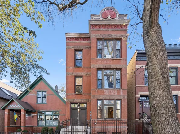 1937 N Hoyne Ave #1, Chicago, IL 60647