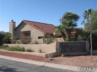 271 E Fieldcrest Ln, Tucson, AZ 85737