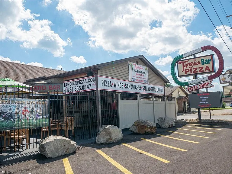 880 Youngstown Poland Rd #1 — Photo 8